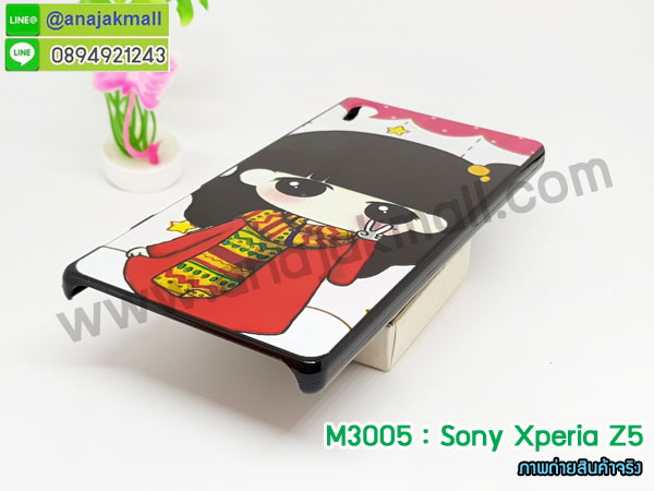 เคส sony z5,รับสกรีนเคส sony z5,เคสโซนี่ z5,เคสพิมพ์ลาย sony z5,เคสมือถือ sony z5,รับพิมพ์ลาย sony z5,เคสประดับ sony z5,เคสโชว์เบอร์ sony z5,กรอบไดอารี่โซนี่ z5,เคสโชว์เบอร์ลายการ์ตูน sony z5,เคสบัมเปอร์ sony z5,bumper sony z5,เคสสกรีนลาย 3 มิติ sony z5,กันกระแทกฝาหลังโซนี่ z5,สั่งทำเคสลายการ์ตูน sony z5,เคสยางลาย 3D sony z5,เคสการ์ตูน 3 มิติ sony z5,กรอบหนังเปิดปิดโซนี่ z5,เคสกันกระแทกยางโซนี่ z5,สั่งพิมพ์ลายการ์ตูน sony z5,กรอบอลูมิเนียมโซนี่ z5,เคสคริสตัล sony z5,เคสฝาพับโซนี่ z5,กรอบกันกระแทกโซนี่ z5,เคสไดอารี่ sony z5,เคสแข็งพิมพ์ลาย sony z5,รับสั่งสกรีนเคสลายการ์ตูน sony z5,เคสยาง 3 มิติ sony z5,เคสแข็ง 3 มิติ sony z5,ยางกันกระแทกโซนี่ z5,เคสหนังไดอารี่โซนี่ z5,กรอบกันกระแทกโซนี่ z5,เคสประกบ 2 ชั้น sony z5,กรอบโชว์เบอร์โซนี่ z5,เคสอลูมิเนียมกระจก sony z5,เคสสกรีน sony z5,เคสนิ่มพิมพ์ลาย sony z5,เคสซิลิโคน sony z5,กรอบยางติดแหวนคริสตัลโซนี่ z5,เคสประดับ sony z5,เคสการ์ตูนโซนี่ z5,เคสยางนิ่มใส sony z5,เคสหูกระต่าย sony z5,เคสเพชร sony z5,เคสมิเนียมโซนี่ z5,อลูมิเนียมเงากระจกโซนี่ z5,เคสฝาพับเงากระจกโซนี่ z5,เคสหนังฝาพับขึ้นลงโซนี่ z5,เคสยางสะพาย sony z5,หนังโชว์เบอร์การ์ตูนโซนี่ z5,กรอบแข็งจระเข้โซนี่ z5,เคสตัวการ์ตูน sony z5,เคสฝาพับสะพาย sony z5,เคสฝาพับคริสตัล sony z5,เคสกระต่าย sony z5,ขอบโลหะอลูมิเนียม sony z5,เคสแต่งคริสตัล sony z5,เคสกรอบอลูมิเนียม sony z5,เคสยางการ์ตูนsony z5,เคสตัวการ์ตูน sony z5,ขอบโลหะ sony z5,เคสแต่งเพชร sony z5,ซองหนัง sony z5